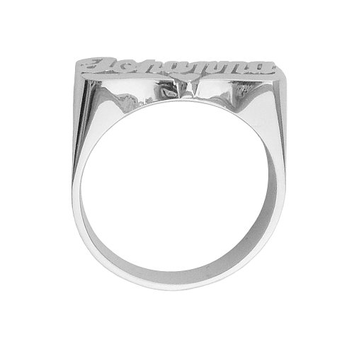 Lee106Z Personalized Gold (8.5Mm) Size Script Letter With Plain Heart Tail Name Ring (Yellow Gold 14K, 7) #TOP5