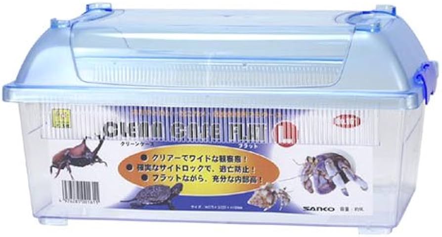 Amazon | 三晃商会 SANKO クリーンケースフラット L | Sanko