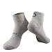 Produktbild IceFrog Socken 4 Paar Sneaker Trainingssocken Herren Damen Gepolsterte Laufsocken Runningsocken Grau Mit Baumwolle Sportsocken Atmungsaktiv 38-44