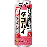 こだわり酒場のタコハ