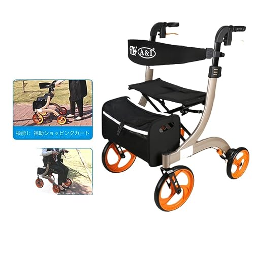 高齢者用のアルミ合金ショッピングカートは高齢者の上に座ることができ、歩行器カートは座って軽く歩くことができます (3104 シャンパン (ペダルなし))