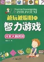 creativity big upgrade(Chinese Edition) 7546308968 Book Cover