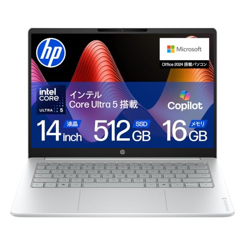 HP ノートパソコン OmniBook 3 14-ht インテル Core Ultra 5 プロセッサー 225U 16GBメモリ 512GB SSD (B0H7X38783) Amazon価格推移・価格追跡