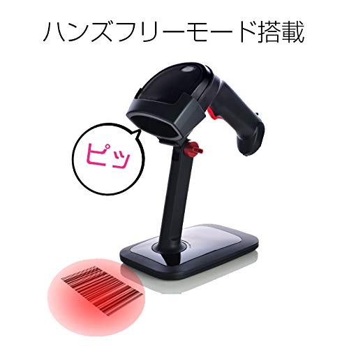 Amazon.co.jp: MD9 BluetoothバーコードリーダーMD300BT 技適マーク