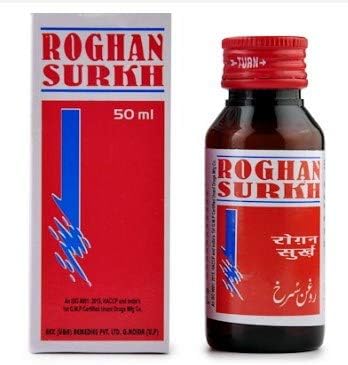 Roghan Surkh Oil (50ml) Pack of 4