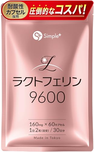 【新品・未使用】ナーシングサプリメンター Amazon | 【 Nontitle 朝倉未来 ヒカル 協賛 】 NEROX