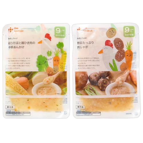 [�Ⓚ]�y9����������z���Y�� ���Y��؎g�p 2��Z�b�g �e1�܁i��؂ƂЂ����̒��؂��񂩂��E�����Ⴊ�j