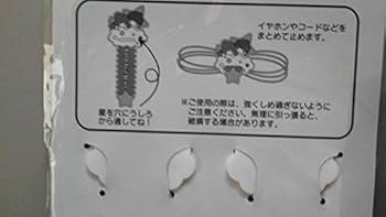 リトルツインスターズ - キキララ★木製ダイカットキーフック Amazon.co.jp: キキララリトルツインスターズききららキキ&ララ