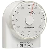 パナソニック(Panasonic) ダイヤルタイマー(3時間形) WH3201WP 【純正パッケージ品】