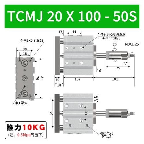 Vérin à trois axes TCMJ20X100-50S à course réglable - 3