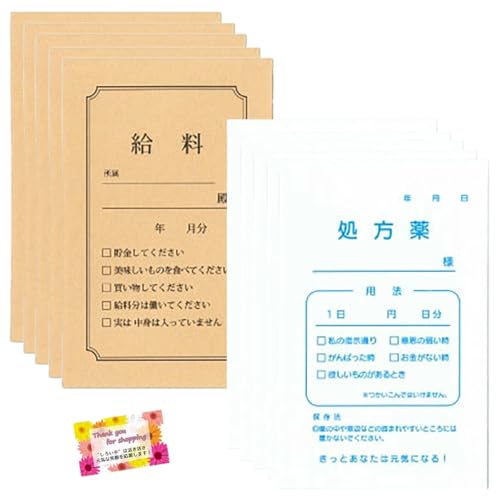 ���{�� �y�莆�₿����Ƃ������Ԃ��ɂ��I�z �Ղ��� �p���f�B �~�j���� ���N�� �����Â��� 11×7cm 4���A�\�[�g 5���� �y2�Z�b�g�z