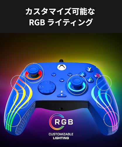 undefined 【Amazon.co.jp限定】TURTLE BEACH コントローラー Afterglow Wave ブルー 有線 USB Xbox公認 PC/Xbox対応 3ストップ トリガーストップ マッピング可能 背面ボタン RGB チャットミックス 人間工学【メーカー保証2年+代理店保証6ヶ月】 の商品画像 12