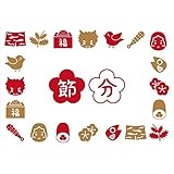 ウォールステッカー 飾り 190×427mm シール式 装飾 おしゃれ 壁紙 はがせる 剥がせる カッティングシート wall sticker 雑貨 ガラス 窓 DIY プチリフォーム パーティー イベント 賃貸 節分 鬼 恵方巻 012871