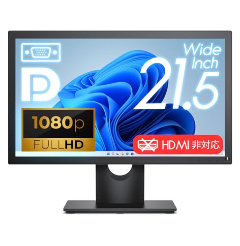 21.5インチ 液晶モニター ディスプレイ フルHD液晶 VGA / DVI Amazon.co.jp: 【整備済み品】21.5インチワイド液晶ディスプレイ