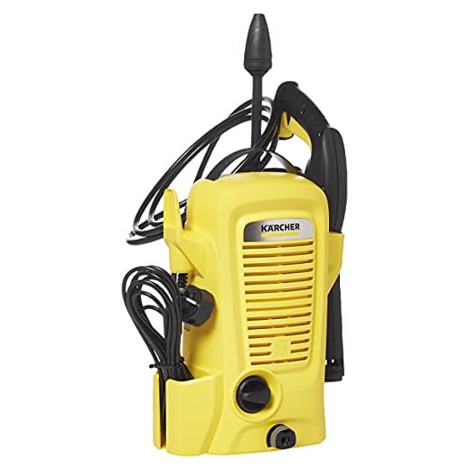 Kärcher K2 Basic Compact Pressure Washer