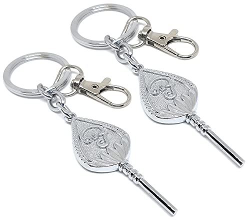 Lord Murugan Vel Keyring Keychain For Bike Car House Men Women Girls Boys Friend Key Chain-image-30