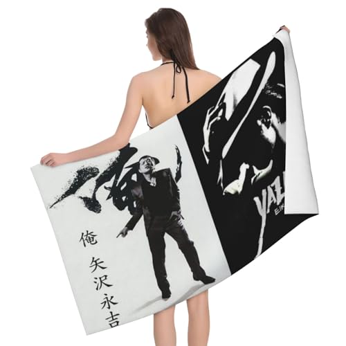 タオル 矢沢永吉」の人気商品一覧 | 安い商品を通販サイトから探す