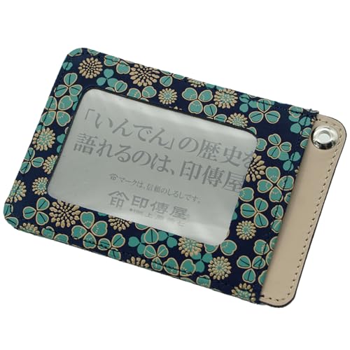 [B] ł ` l ߂ `H|i bB` v  IWi uh ([No.7307] pXF)