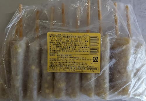 冷凍 手握りさつま串 ポテトチーズ 70g×80本 加熱用 業務用