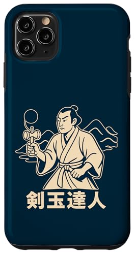    ʔ { X}zP[X iPhone 11 Pro Max p