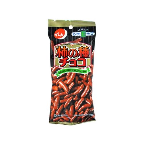 でん六 柿の種チョコ