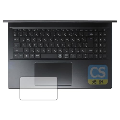 PDA�H�[ Acer Nitro V 15 (ANV15-51�V���[�Y) �Ή� Crystal Shield �ی� �t�B���� [�^�b�`�p�b�h�p] 3���� ���� ���{��