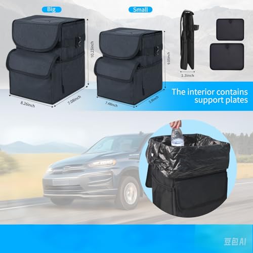 Image of Car Trash Can，Two-Pack Large and Small Combination Hanging Detachable Foldable Car Trash Can，100% Waterproof Suitable for SUV, Sedan, Truck Multi-Purpose Storage Box