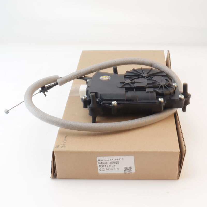 1pc Rear Trunk Lid Release Actuator Lock Electric Suction Motor 51247269516