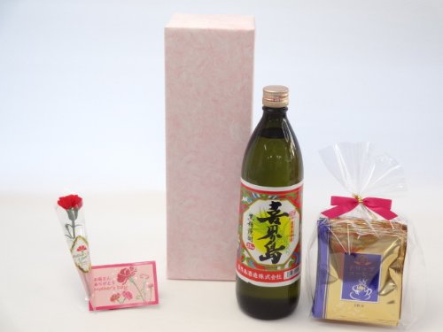 ̓ Mtg Ē ꂳ񂠂肪Ƃؔ IXX蓤iuh200)(哇̐lCYi E Ē 낿イ E 900ml ij)̓J[h ꂳ񂠂肪ƂJ[lCV