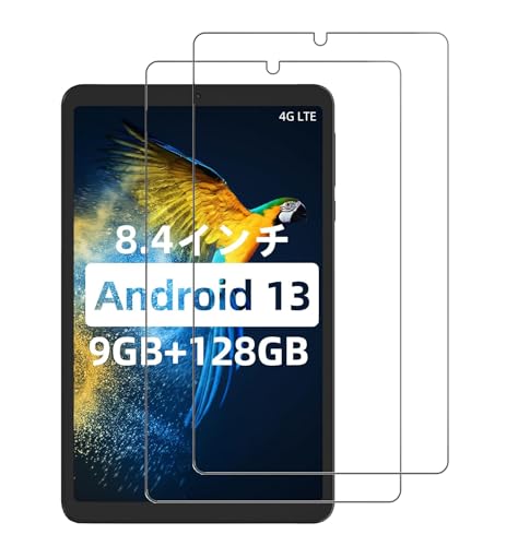 �y2���Z�b�zFor DOOGEE T20 Mini �K���X�t�B�����yBAOLINTX�z�ی�t�B���� �����t�B���� �t���ی�t�B���� ���{���Ɏq�� �C�A�h�~ �ώw�� ��U�h�~���� �d�x9H DOOGEE T20 Mini �t���ی�t�B����
