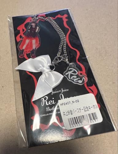 Juice=Juice ���批 �o�[�X�f�[�L�O�L�[�z