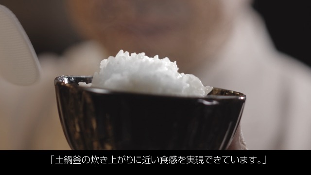 Amazon | 日立 炊飯器 5.5合 圧力&スチームIH 蒸気カット RZ-V100GM K