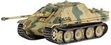 Dragon Models 1/72 Jagdpanther Late Production, Hungary 1945