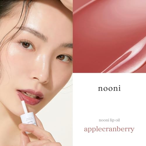 Image of NOONI Korean Lip Oil Set - Applecranberry & Applewine - Plumping Lip Gloss | 24HR Hydration, Moisturizing Lip Oil, Natural Lip Plumping Effect, Waterproof Wear, Glossy Finish, Gift Stocking Stuffers