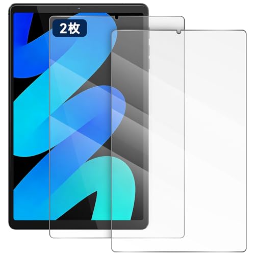 Amazon.co.jp: 【2枚セット】タブレット ガラスフィルム【PHILIPS