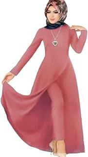 فستان بفتحة من الأمام وبنطلون بينك نساء