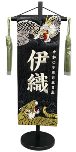 O hJd ܌l` [߂̐ߋ j̎qp (M)  s5521 46Z` n OF