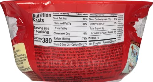 Image of Nongshim Shin Bowl Noodle Soup, Gourmet Spicy, 3.03 Ounce