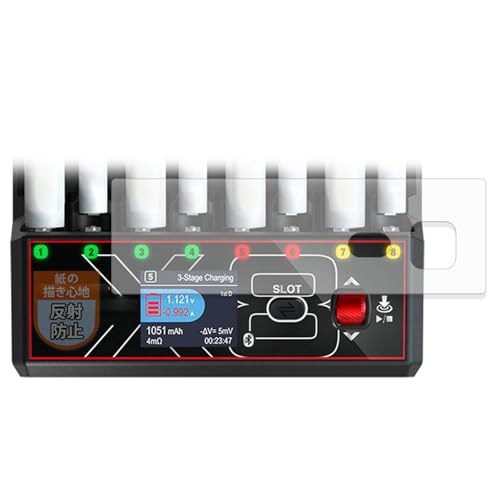 MotoMoto �t�B���� HITEC AA/AAA Charger X8 Advanced EX Pro �p ���ɏ����Ă���悤�ȕ`���S�n �ی�t�B���� ���˒ጸ ���{��