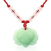 BuleVina Lotus Pendant Necklace Jade Lucky Charm with Red Cord for Men Women, Fashion Natural Green Amulet Jewelry Gifts 24 Inch Rope