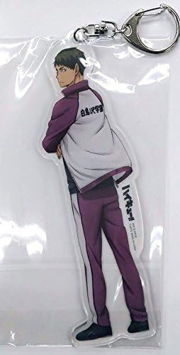 Haikyuu Acrylic Keychain Wakatoshi Ushijima Shiratorizawa Jump Festa 17 F S Toys Games Amazon Canada