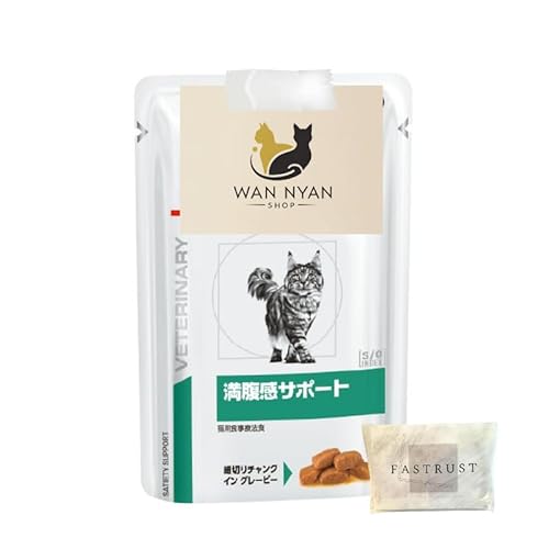 満腹感サポート 8」の人気商品一覧 | 安い商品を通販サイトから探す