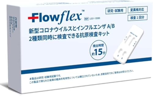 Flowfelx 6Zbg RLbg3in1 CtGUA/B V^RiECX RiLbg p