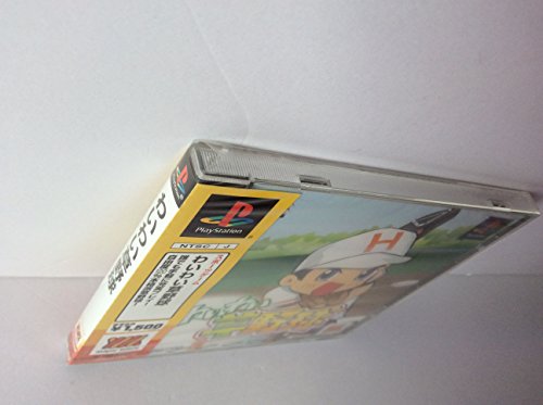 わいわい草野球の関連画像3