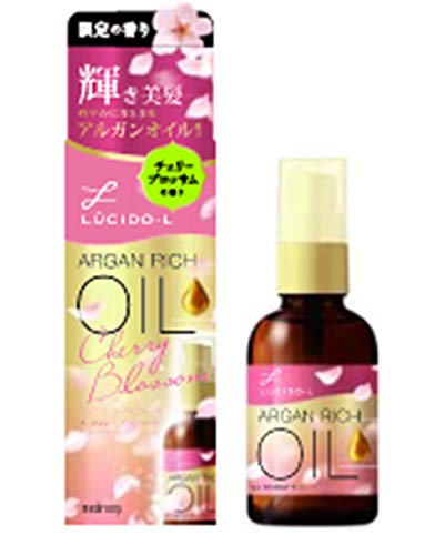 最安値 マンダム ルシード アルガンオイル配合 Argan Rich Oil オイルヘアトリートメント 限定の香り チェリーブロッサムの香り L Lucidoの価格比較