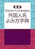 41eWBNsRAgL._AC_SY200_QL15_.jpg