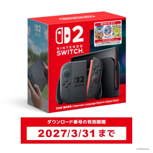 Switch2】Sports Resortセットは買い？選べるソフトセットの価格と