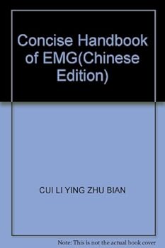 Paperback Concise Handbook of EMG(Chinese Edition) Book