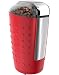 Vremi Electric Coffee Grinder - 150 Watt Portable Coffee Bean Grinder with Easy Touch Settings Stainless Steel Blades - Grinds Coarse Fine Ground Beans for 12 to 14 Cups of Coffees - Red