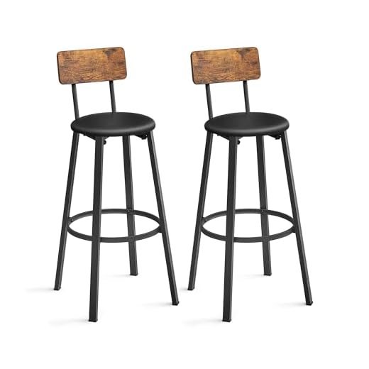 VASAGLE Bar Stools, Set of 2 PU Upholstered Breakfast Stools, 29.7 Inches Barstools with Back and Footrest, Simple Assembly, for Dining Room Kitchen Counter Bar, Rustic Brown and Black ULBC069B81